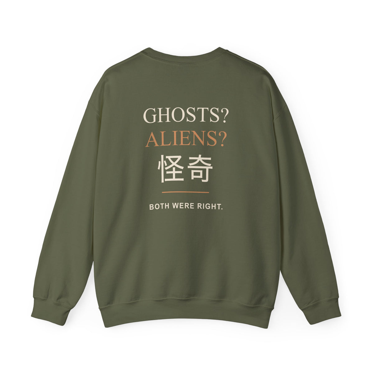 Occult Debate Kanji Crewneck Sweatshirt | Inspired by Momo Ayase and Okarun from Dandadan