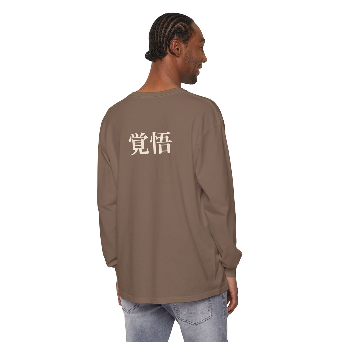 Final Release Quiet Edition Kanji Long Sleeve Tee | Inspired by Ichigo Kurosaki from Bleach
