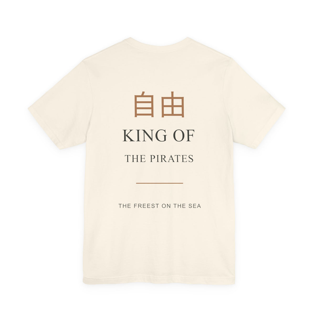 Free at Sea Kanji Anime Soft Tee | Pirate Japanese Streetwear