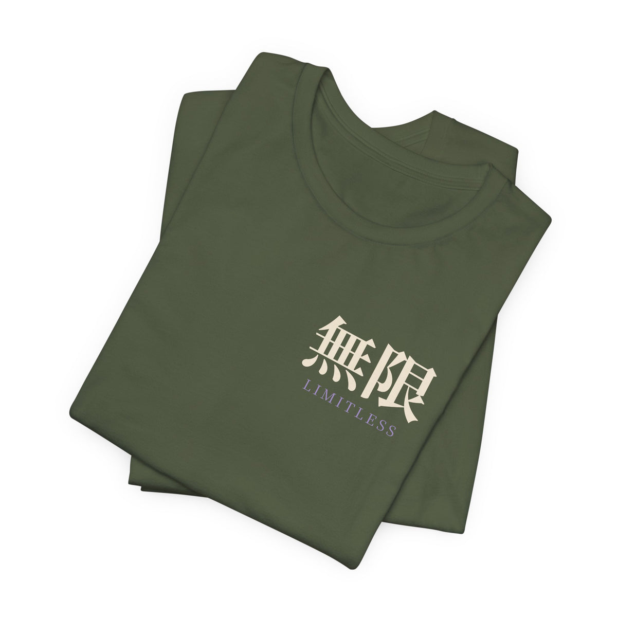 Limitless Uniform Kanji Anime Soft Tee | Sorcerer Japanese Streetwear
