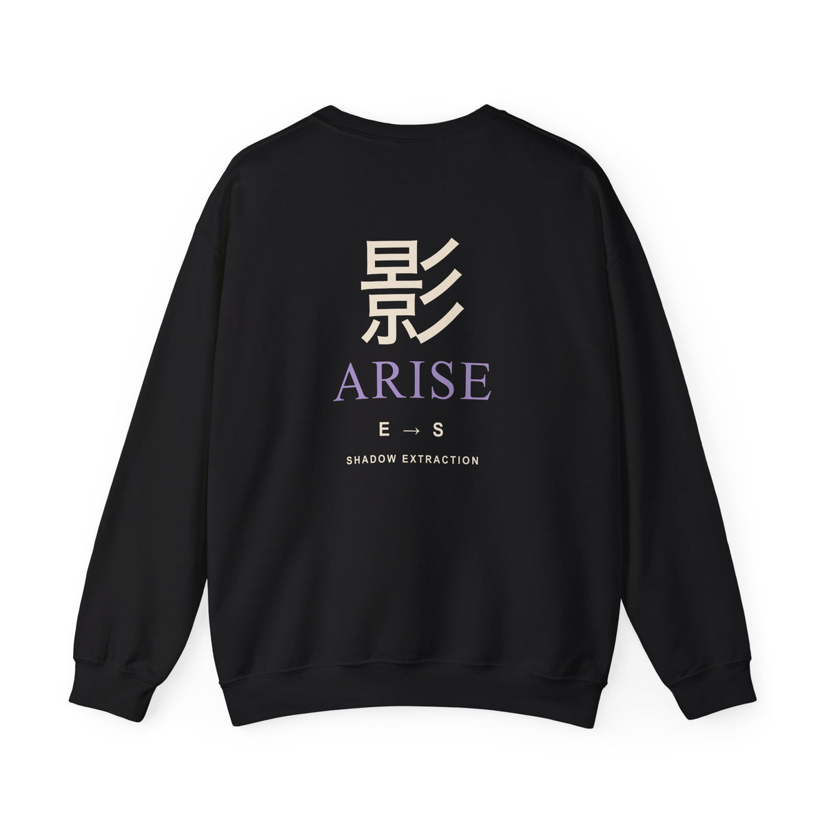Shadow Rank Kanji Crewneck Sweatshirt | Inspired by Sung Jinwoo from Solo Leveling