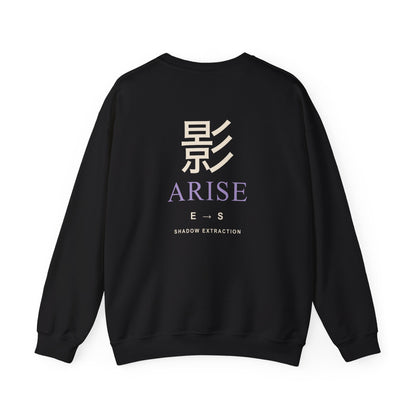 Shadow Rank Kanji Crewneck Sweatshirt | Inspired by Sung Jinwoo from Solo Leveling