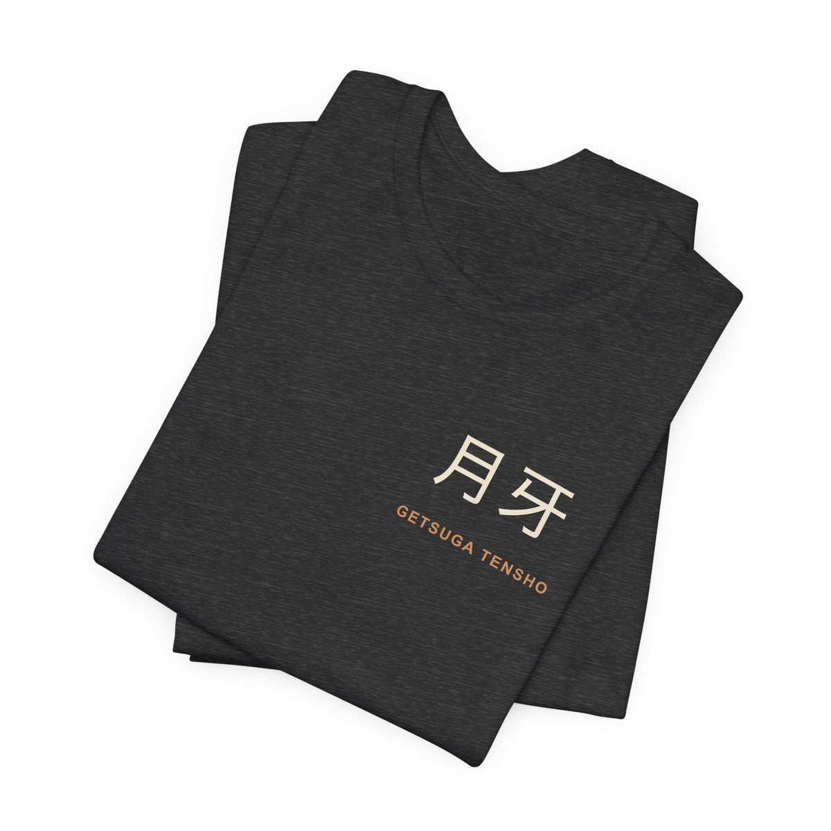 Moon Cleave Kanji Anime Soft Tee | Soul Sword Japanese Streetwear