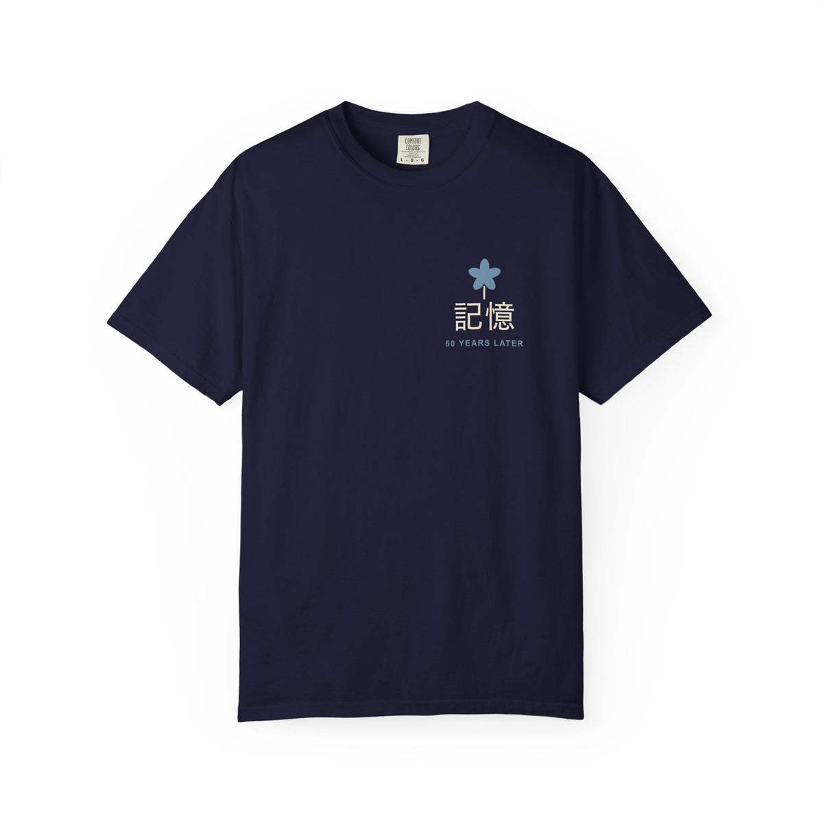 Memory of the Sky Kanji Anime Tee | Mage Journey Japanese Streetwear