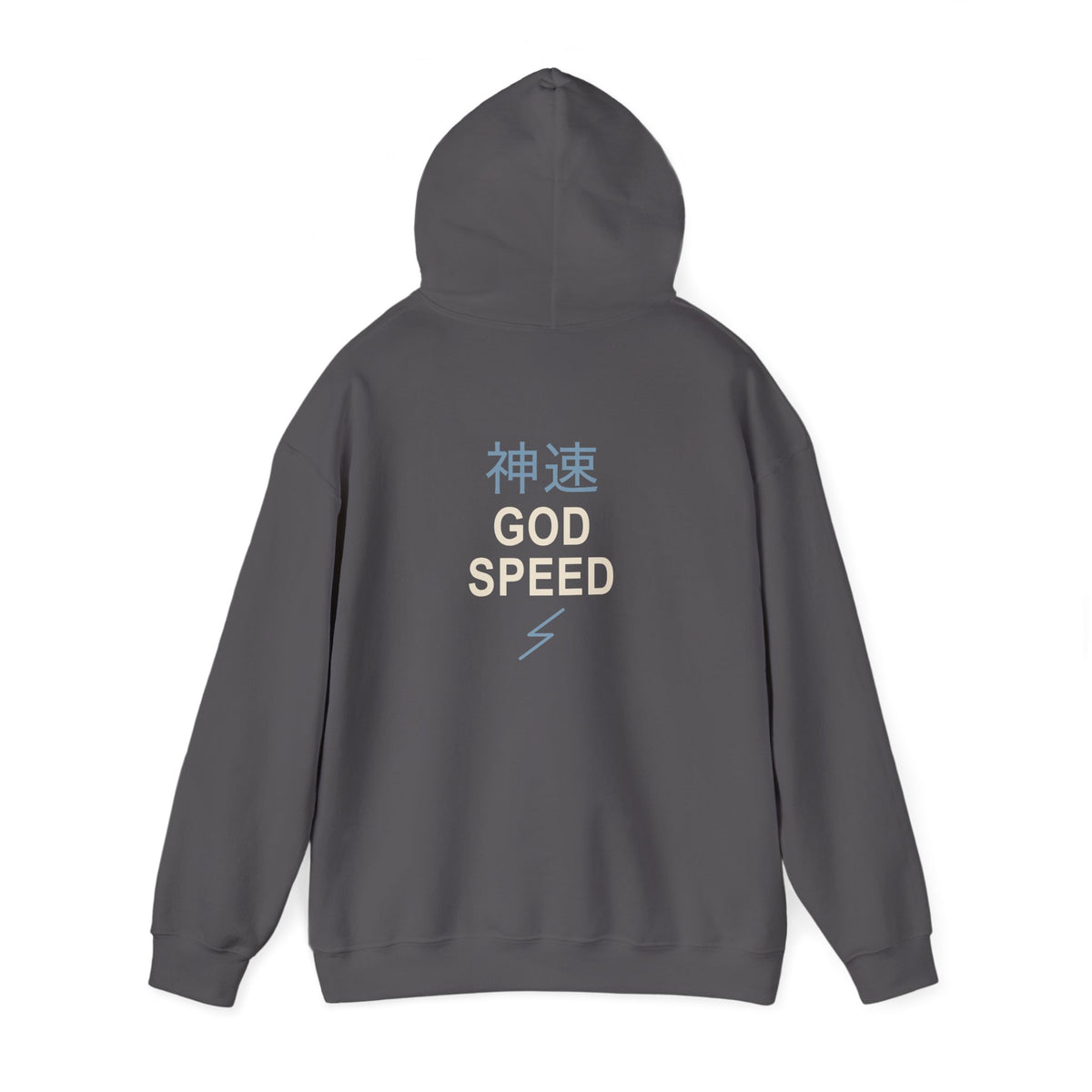 Electric Limit Kanji Hoodie | Inspired by Killua Zoldyck from Hunter x Hunter