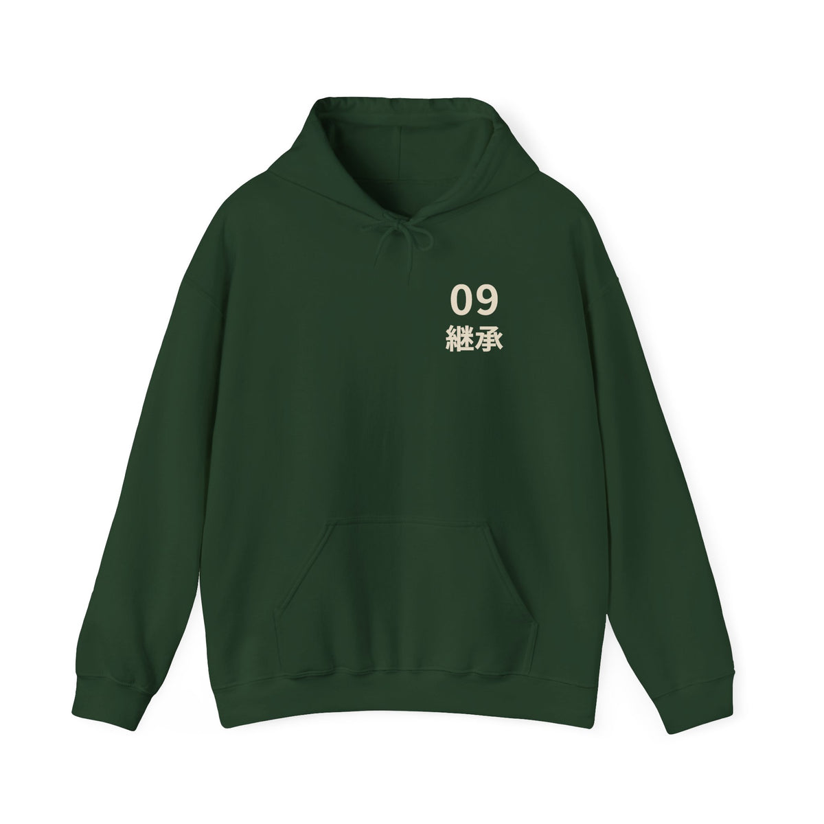 Ninth Kanji Anime Hoodie | Successor Japanese Streetwear