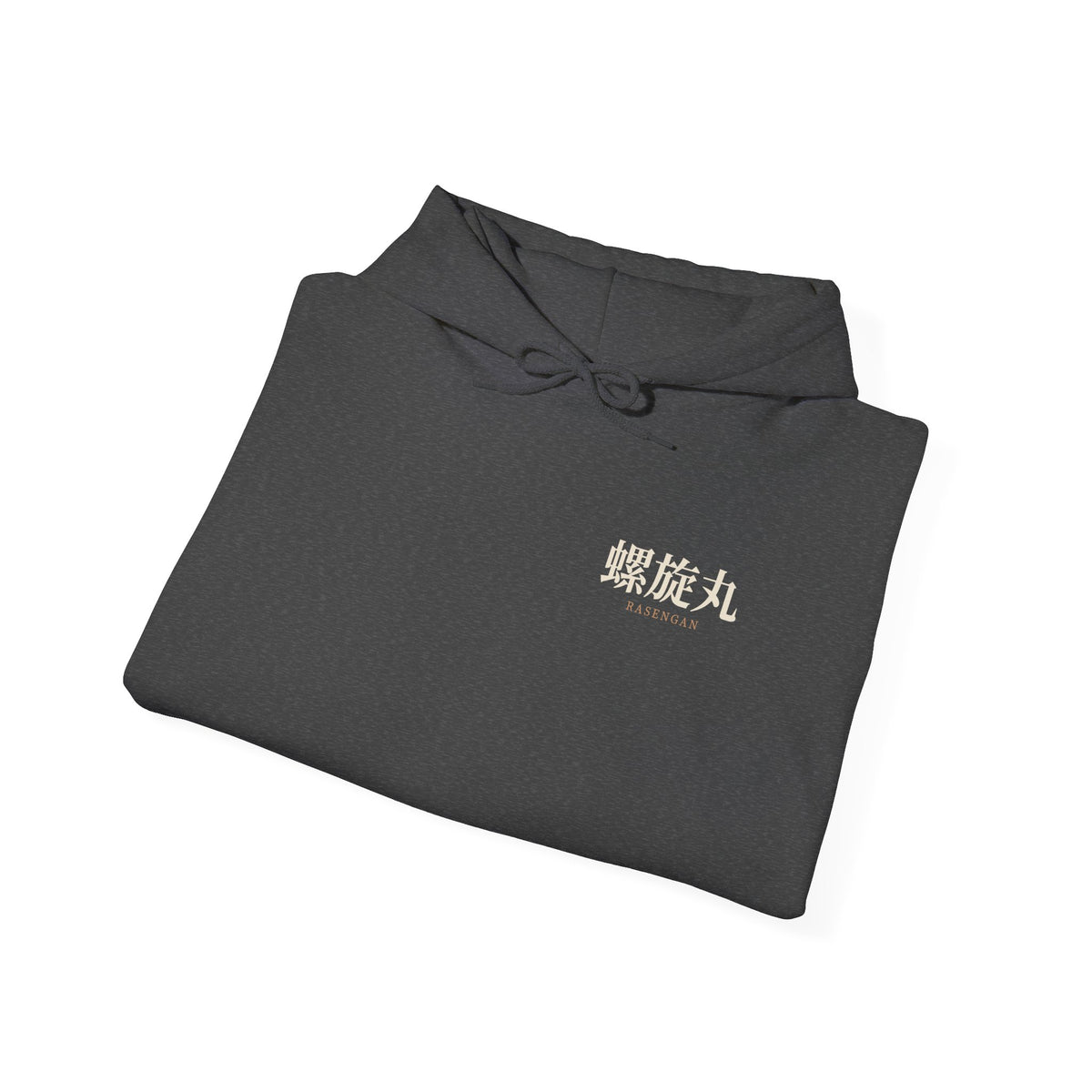 Spiral Will Quiet Edition Kanji Anime Hoodie | Ninja Japanese Streetwear