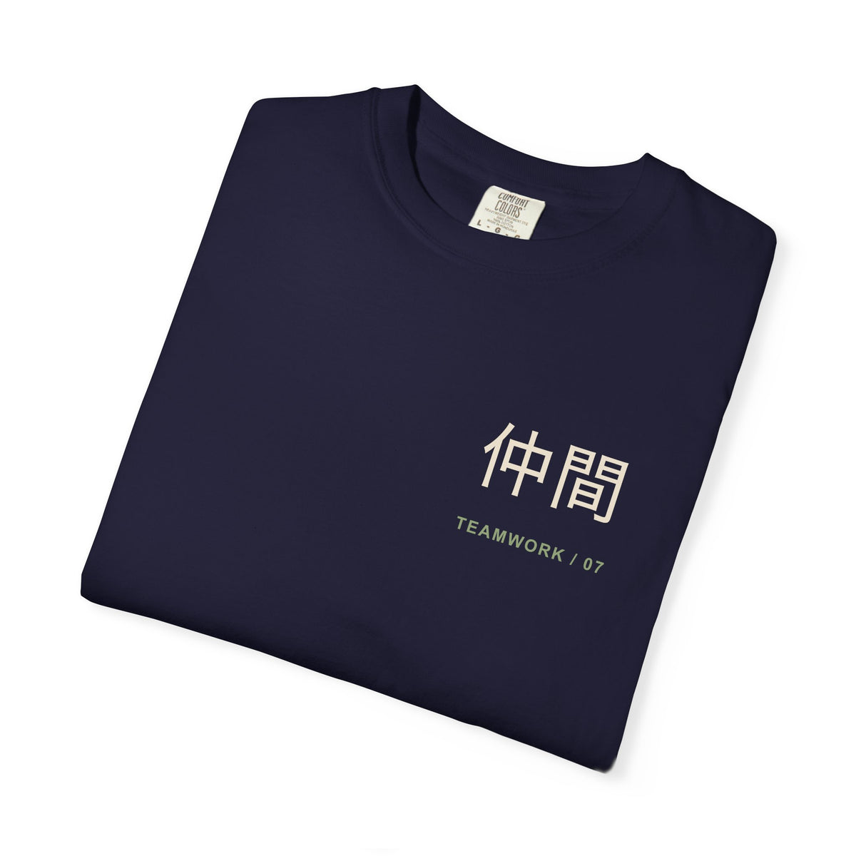 Bell Test Kanji Anime Tee | Ninja Japanese Streetwear