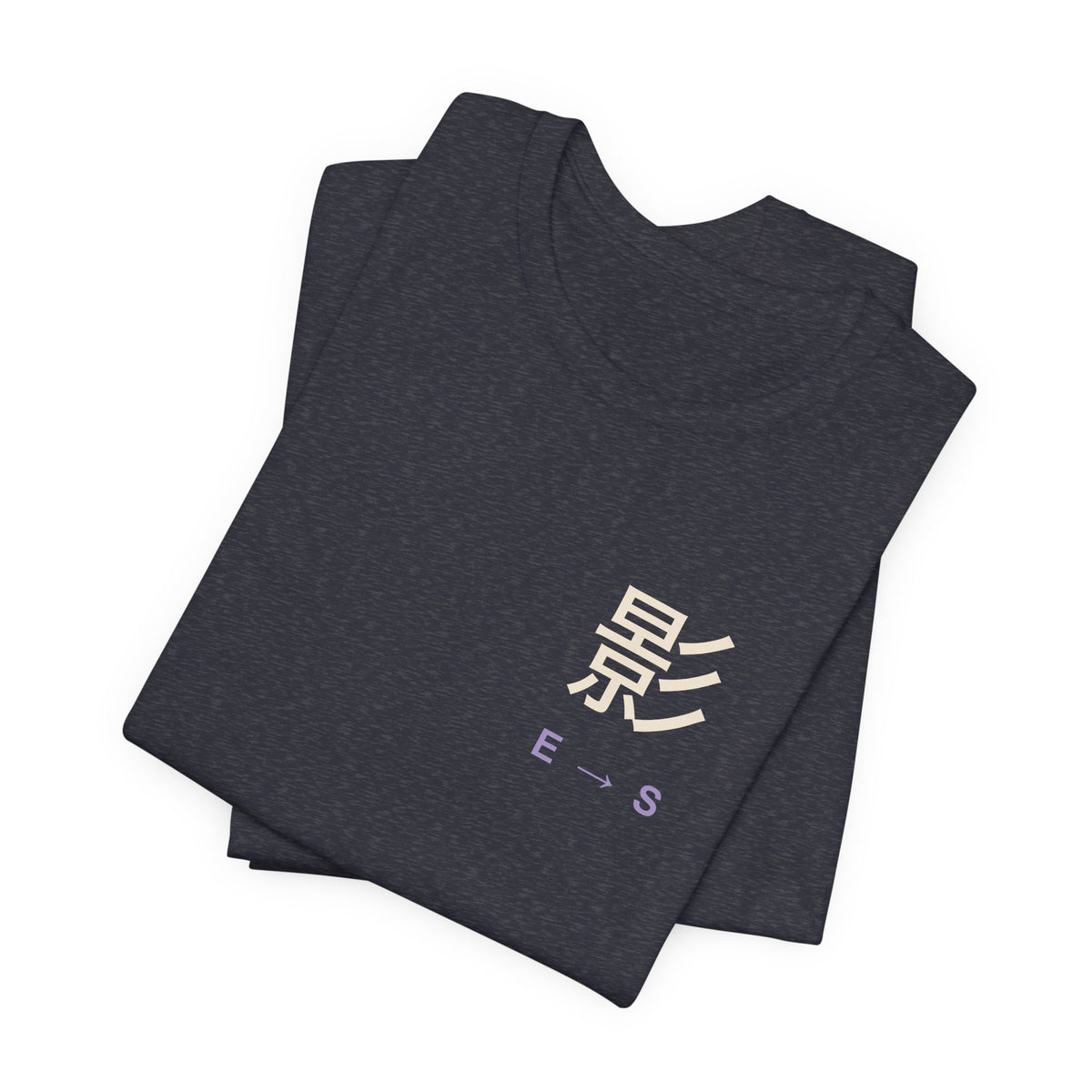 Shadow Rank Kanji Anime Soft Tee | Shadow Rank Gym Japanese Streetwear