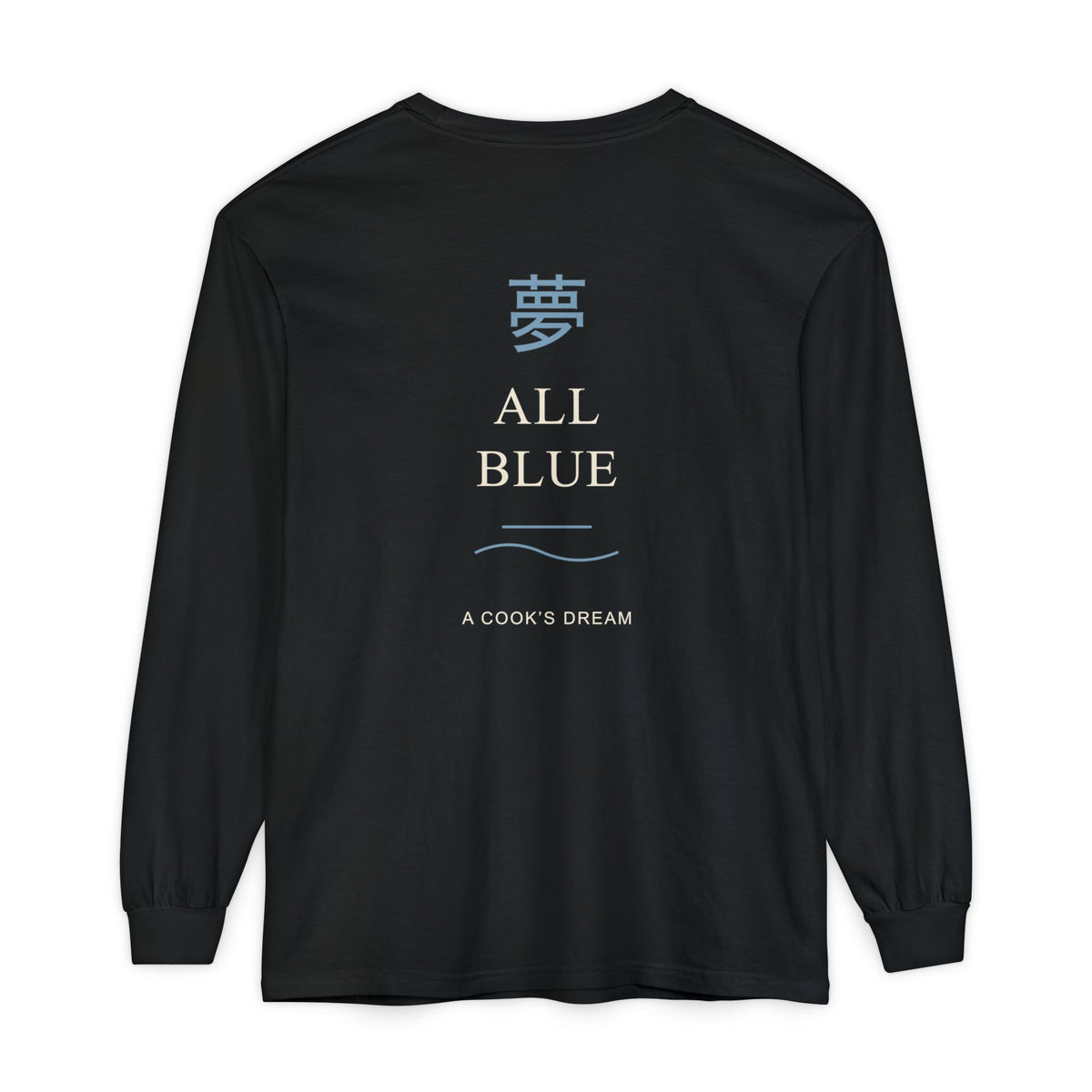 Blue Horizon Kanji Anime Long Sleeve Tee | Pirate Japanese Streetwear