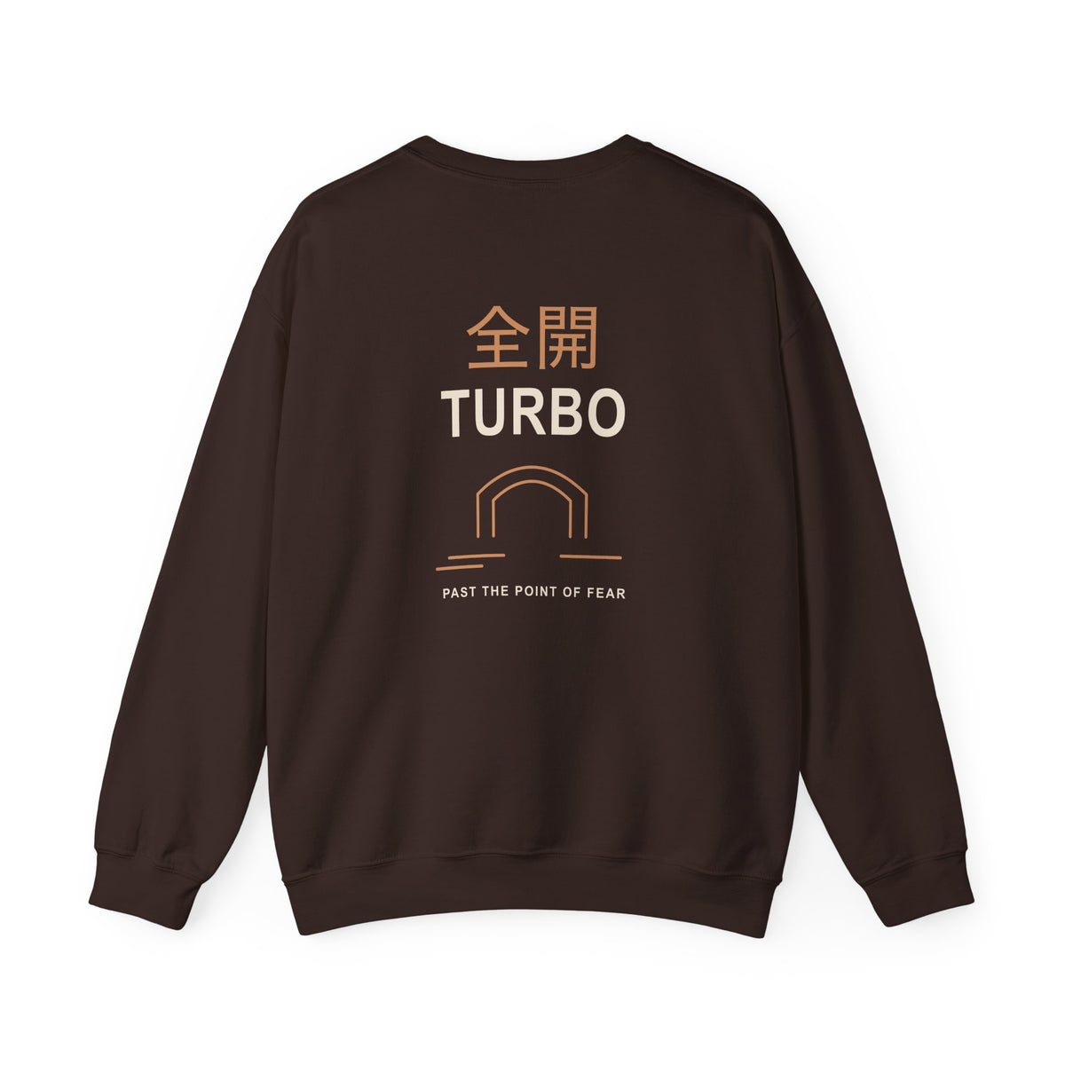 Tunnel Velocity Kanji Crewneck Sweatshirt | Inspired by Okarun from Dandadan