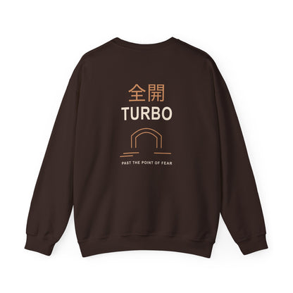 Tunnel Velocity Kanji Crewneck Sweatshirt | Inspired by Okarun from Dandadan