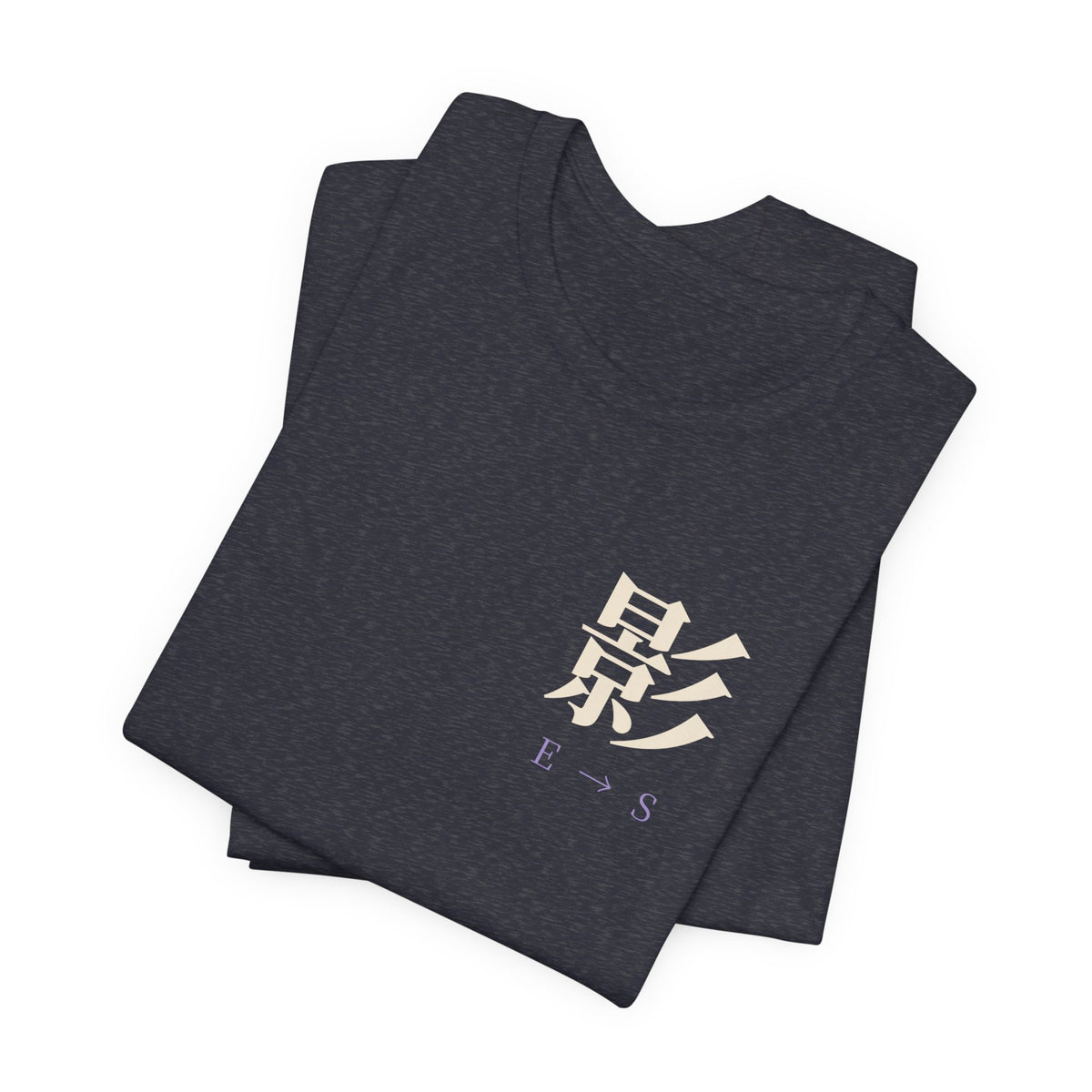Rank Ascension Kanji Anime Soft Tee | Shadow Rank Gym Japanese Streetwear