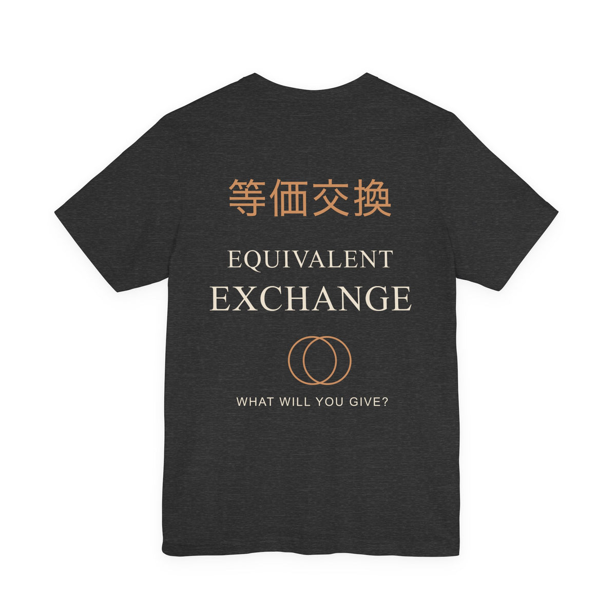 Equal Exchange Kanji Anime Soft Tee | Alchemy Japanese Streetwear