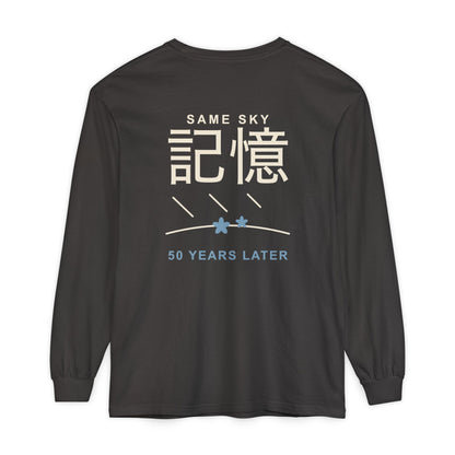 Memory of the Sky Kanji Long Sleeve Tee | Inspired by Frieren and Himmel from Frieren