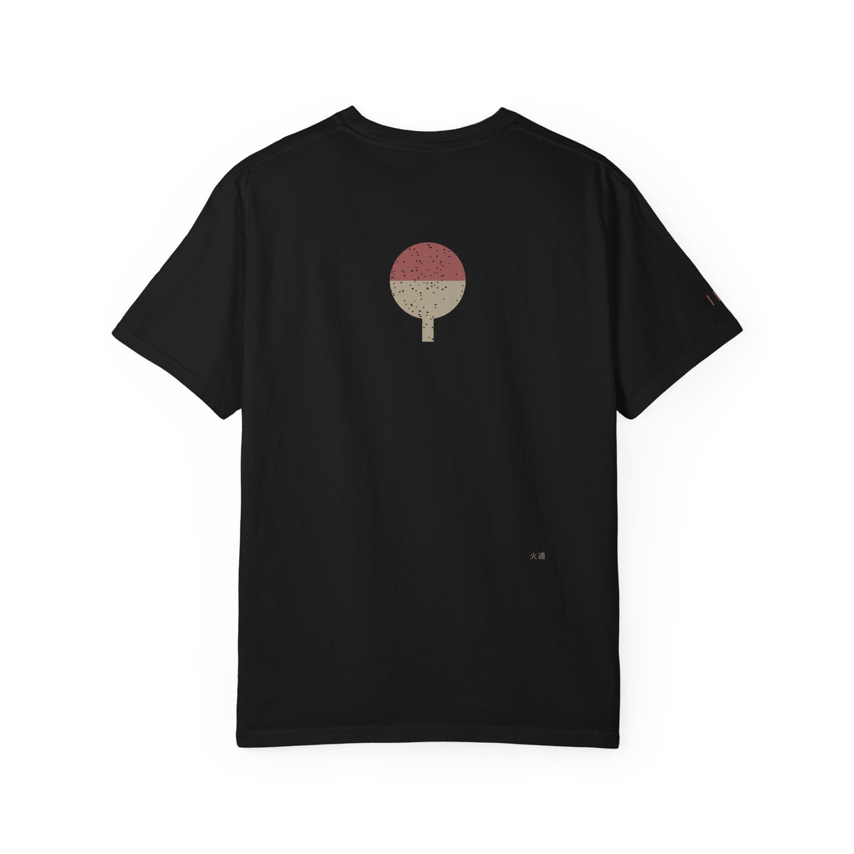 Ember Legacy Edge Edition Heavyweight Tee | Inspired by Naruto