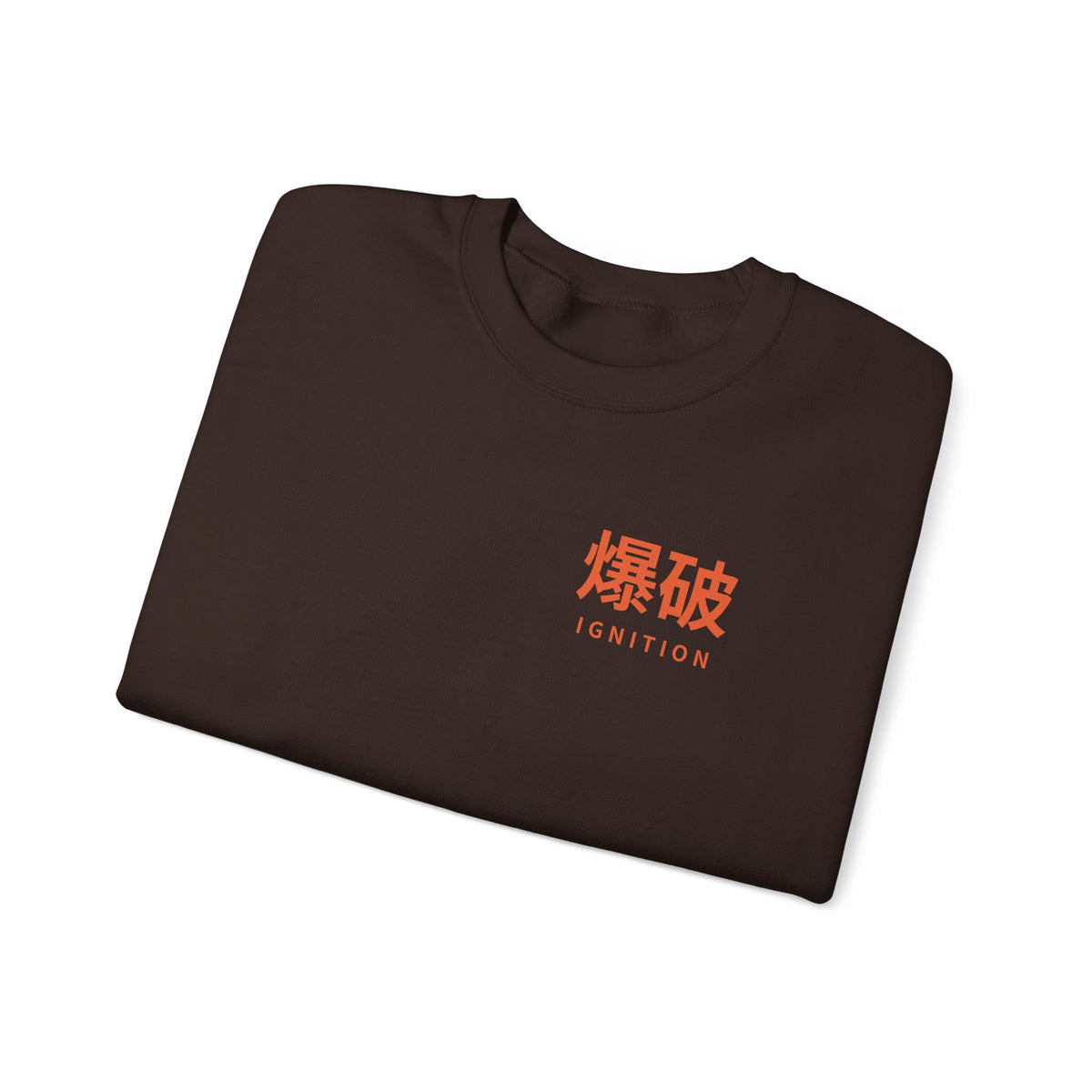 Ignition Kanji Anime Crewneck Sweatshirt | Explosion Japanese Streetwear