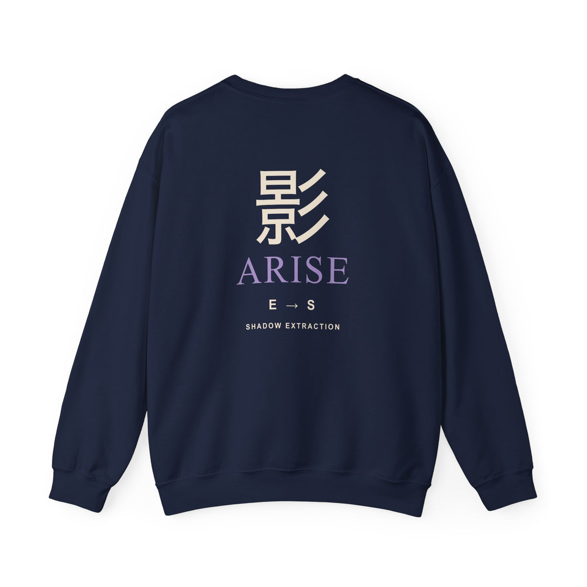 Shadow Rank Kanji Crewneck Sweatshirt | Inspired by Sung Jinwoo from Solo Leveling