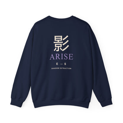 Shadow Rank Kanji Crewneck Sweatshirt | Inspired by Sung Jinwoo from Solo Leveling
