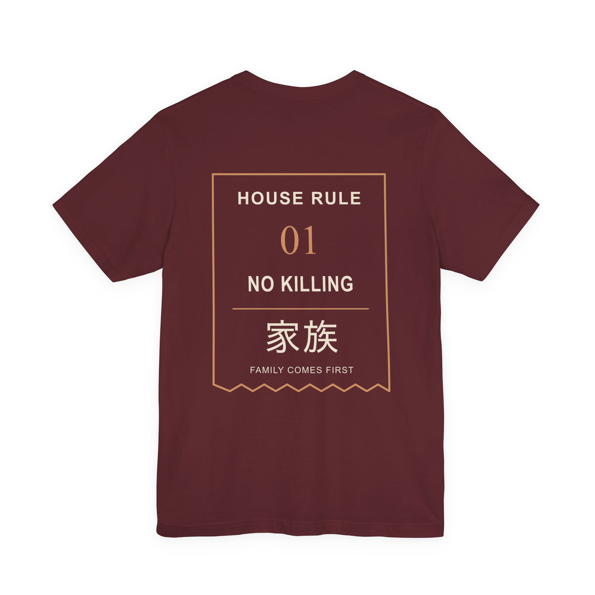Family Policy Kanji Anime Soft Tee | Retired Assassin Japanese Streetwear