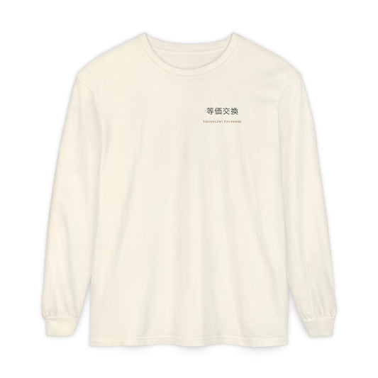 Equal Exchange Kanji Long Sleeve Tee | Inspired by Edward and Alphonse Elric from Fullmetal Alchemist