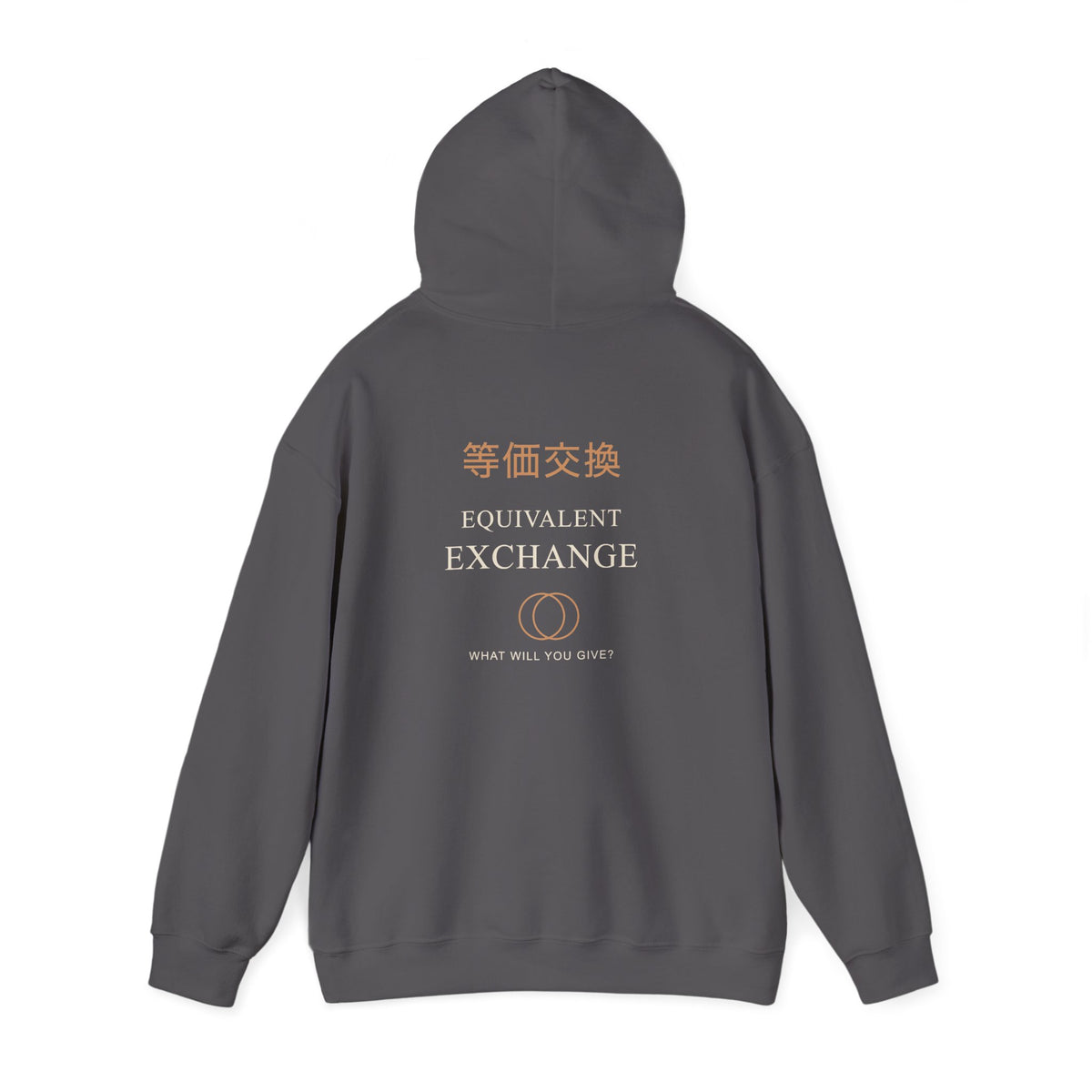 Equal Exchange Kanji Hoodie | Inspired by Edward and Alphonse Elric from Fullmetal Alchemist