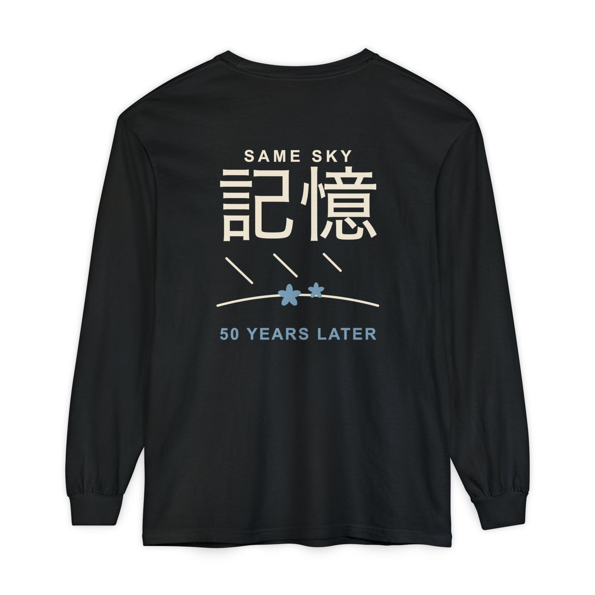 Memory of the Sky Kanji Long Sleeve Tee | Inspired by Frieren and Himmel from Frieren