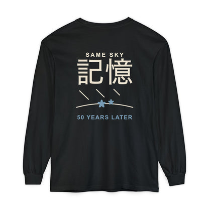 Memory of the Sky Kanji Long Sleeve Tee | Inspired by Frieren and Himmel from Frieren