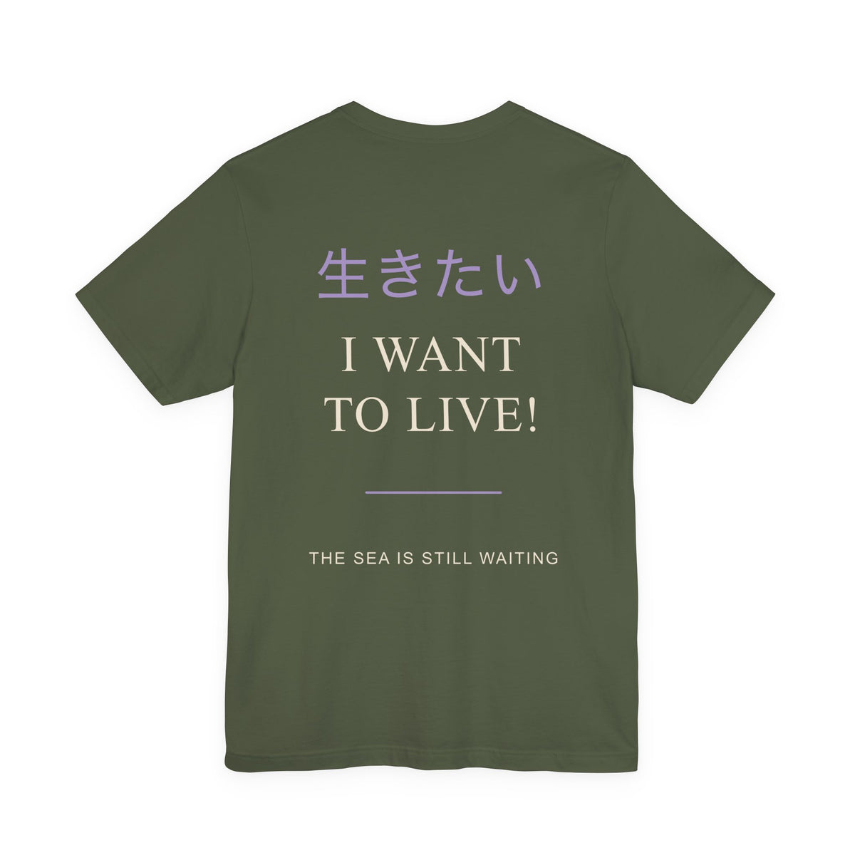 Live Again Kanji Anime Soft Tee | Pirate Japanese Streetwear