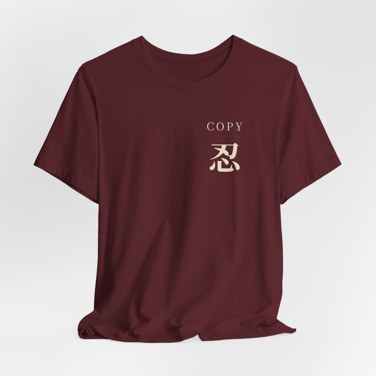Copy Study Kanji Anime Soft Tee | Ninja Japanese Streetwear