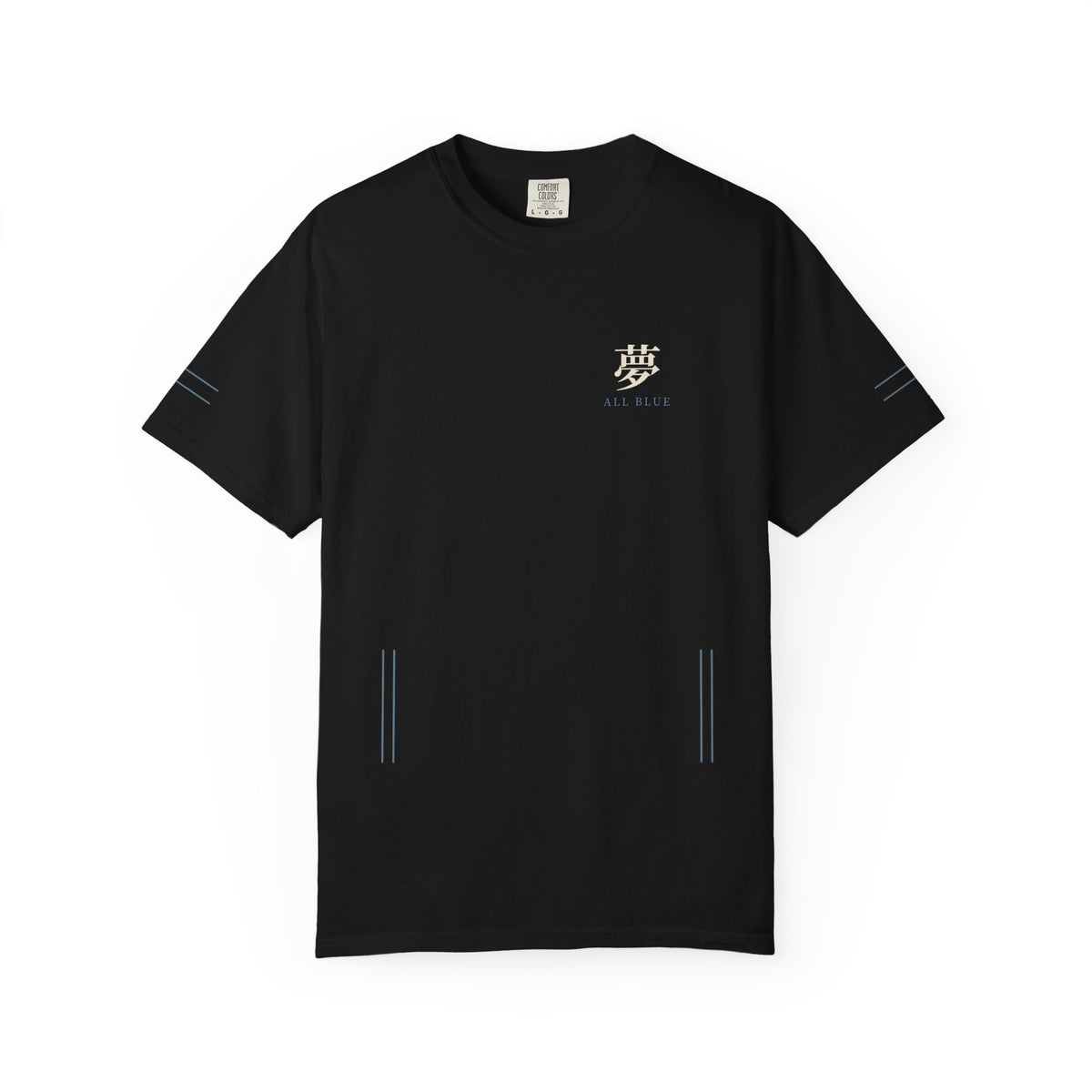 All Blue Service Edge Edition Heavyweight Tee | Inspired by One Piece