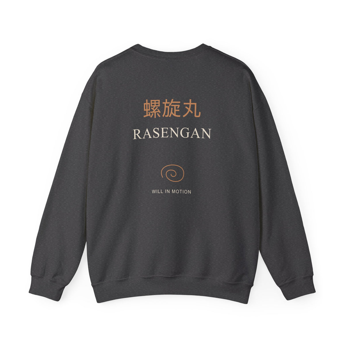 Spiral Will Kanji Anime Crewneck Sweatshirt | Ninja Japanese Streetwear