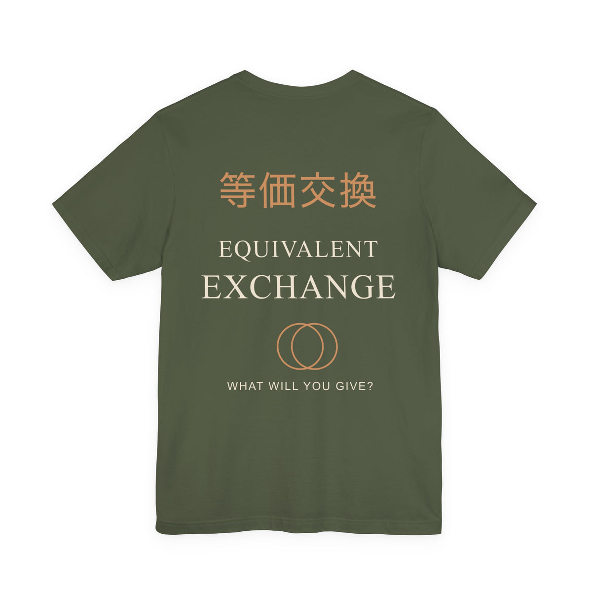 Equal Exchange Kanji Anime Soft Tee | Alchemy Japanese Streetwear