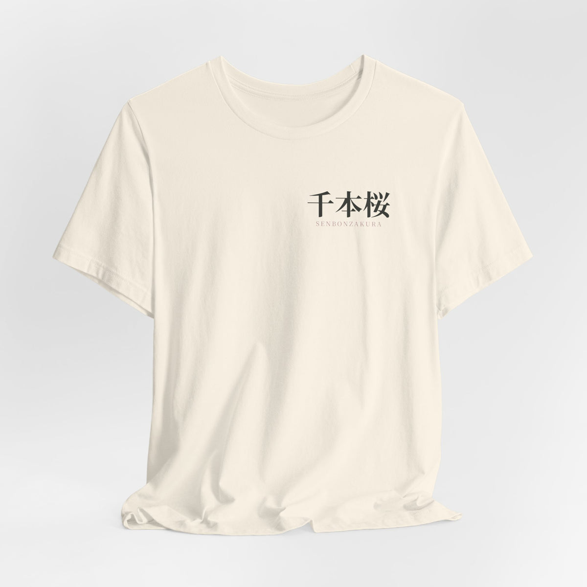 Thousand Blossoms Kanji Anime Soft Tee | Soul Sword Japanese Streetwear