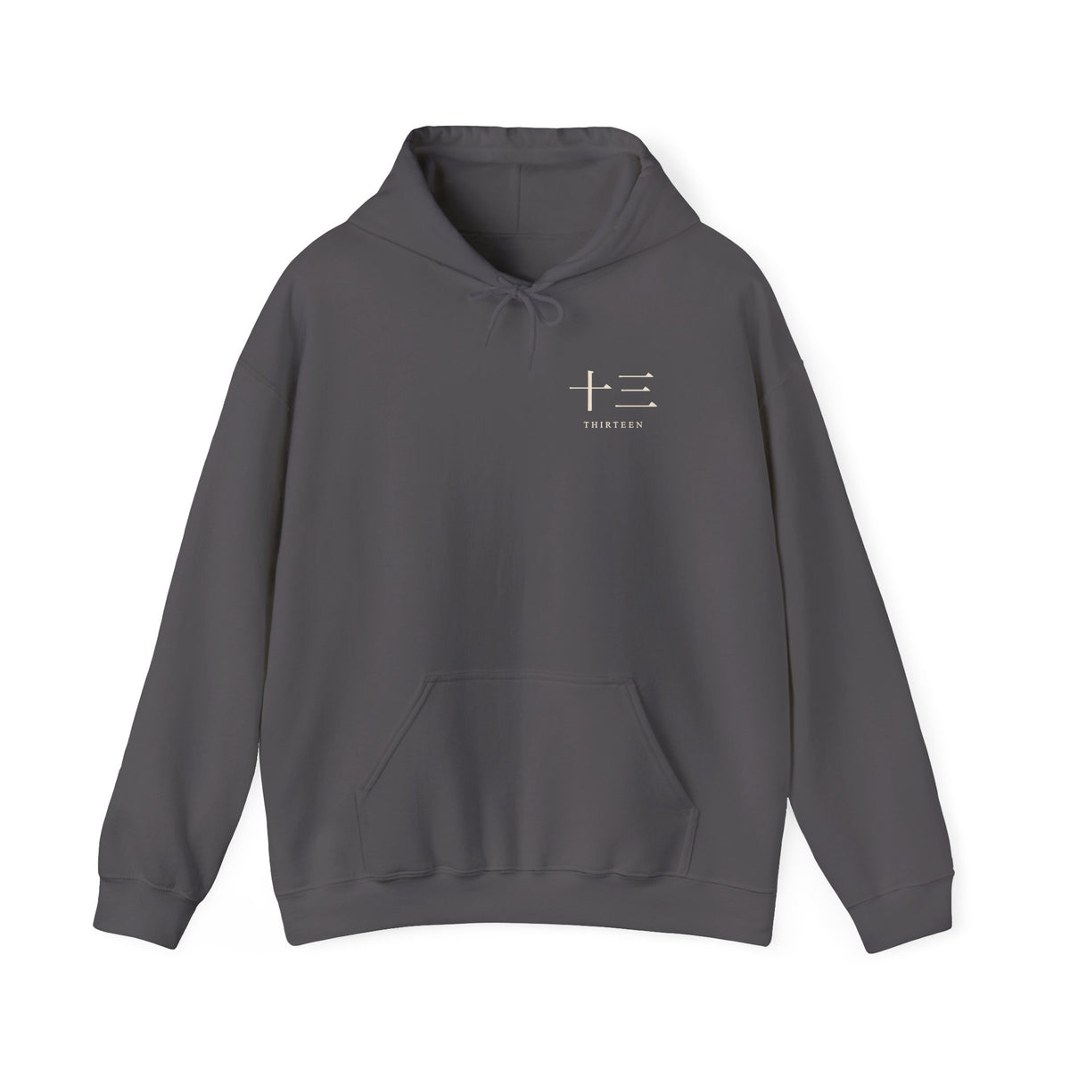 Thirteen Captain Kanji Anime Hoodie | Soul Sword Japanese Streetwear