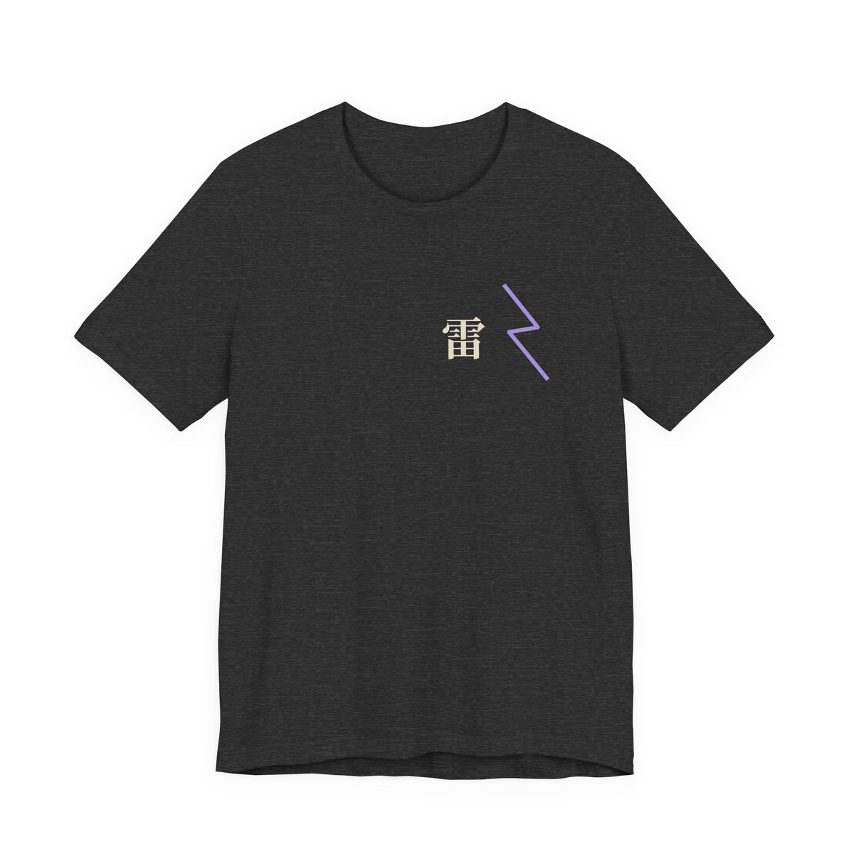 Storm Flame Kanji Anime Soft Tee | Clan Crest Japanese Streetwear