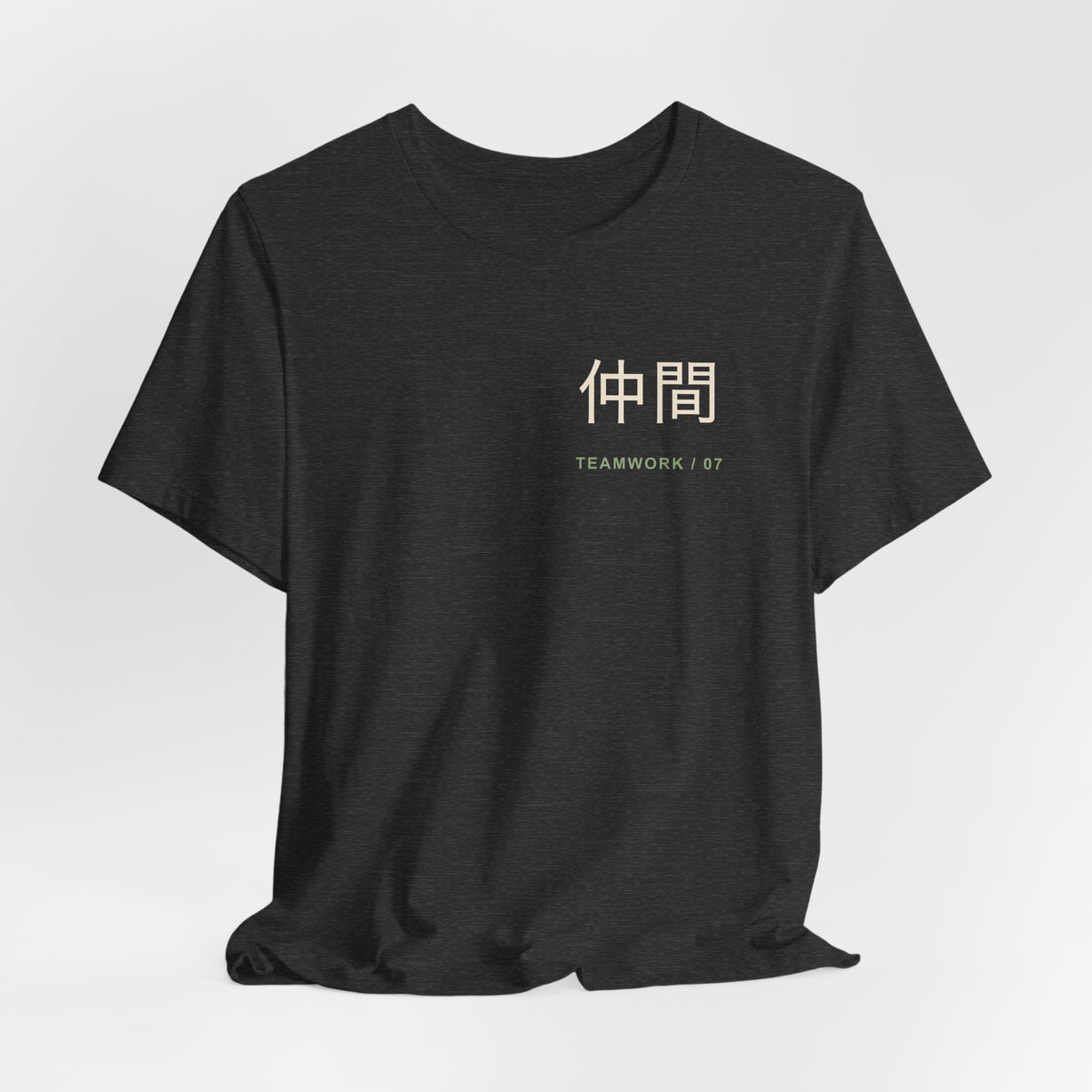 Bell Test Kanji Anime Soft Tee | Ninja Japanese Streetwear
