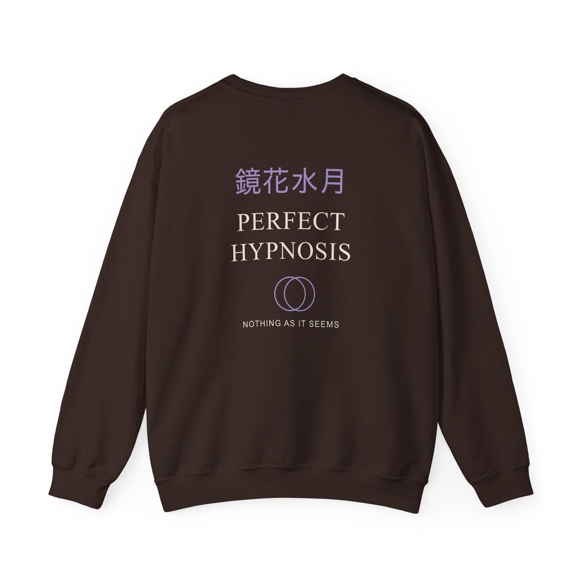 Perfect Illusion Kanji Crewneck Sweatshirt | Inspired by Sosuke Aizen from Bleach
