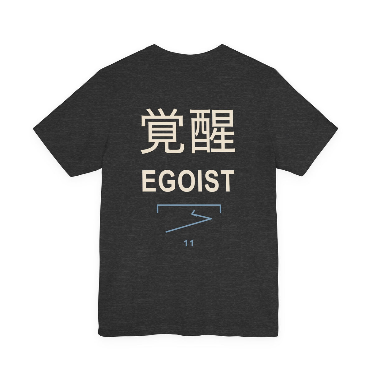 Awakened Striker Kanji Anime Soft Tee | Anime Sports Japanese Streetwear
