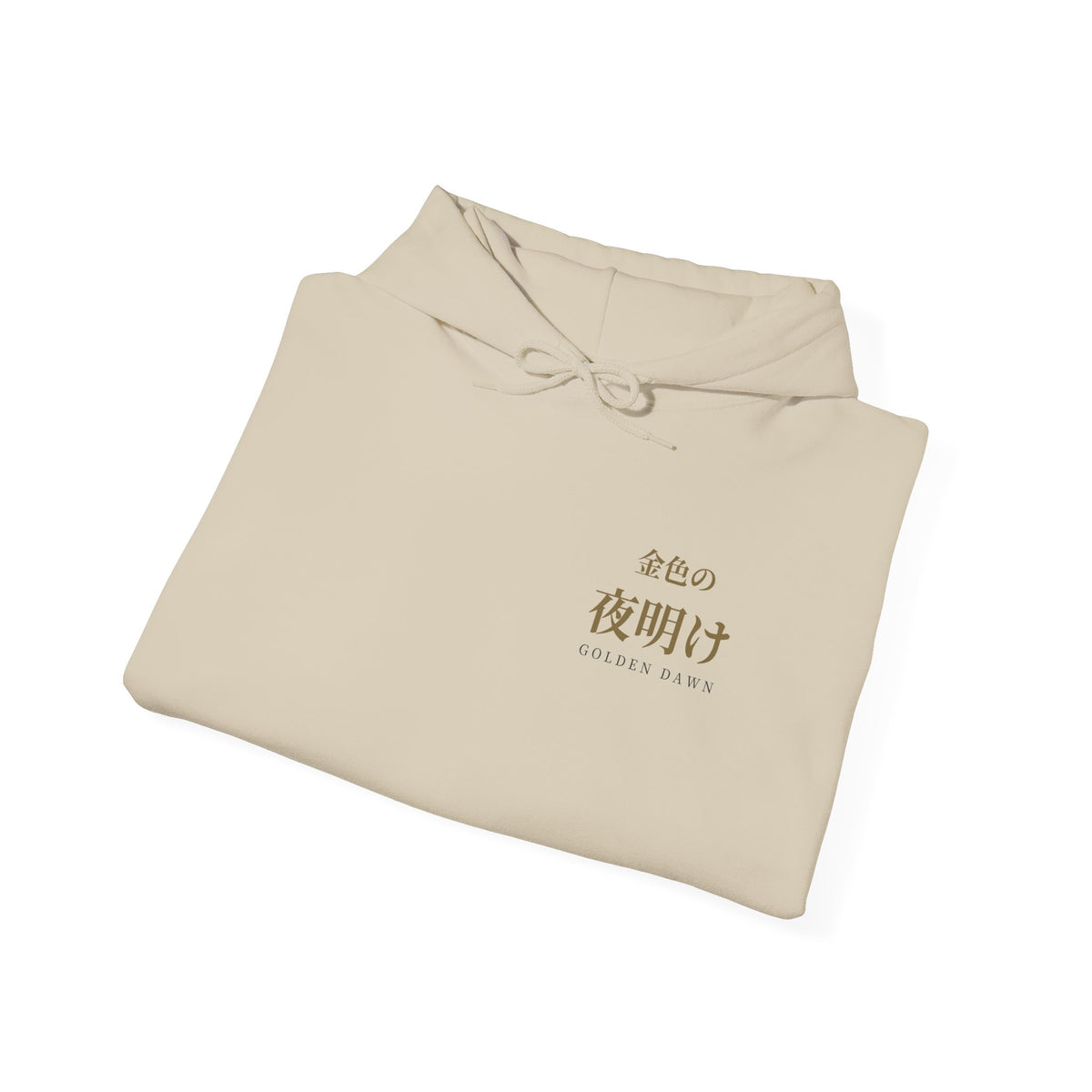 Golden Dawn Kanji Hoodie | Inspired by Yuno and the Golden Dawn from Black Clover