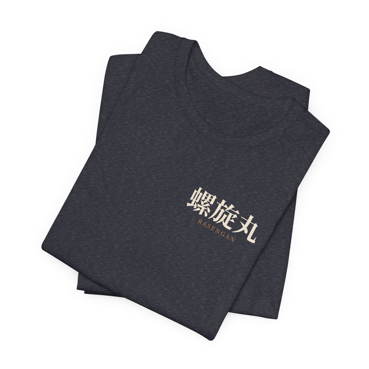 Spiral Will Quiet Edition Kanji Anime Soft Tee | Ninja Japanese Streetwear