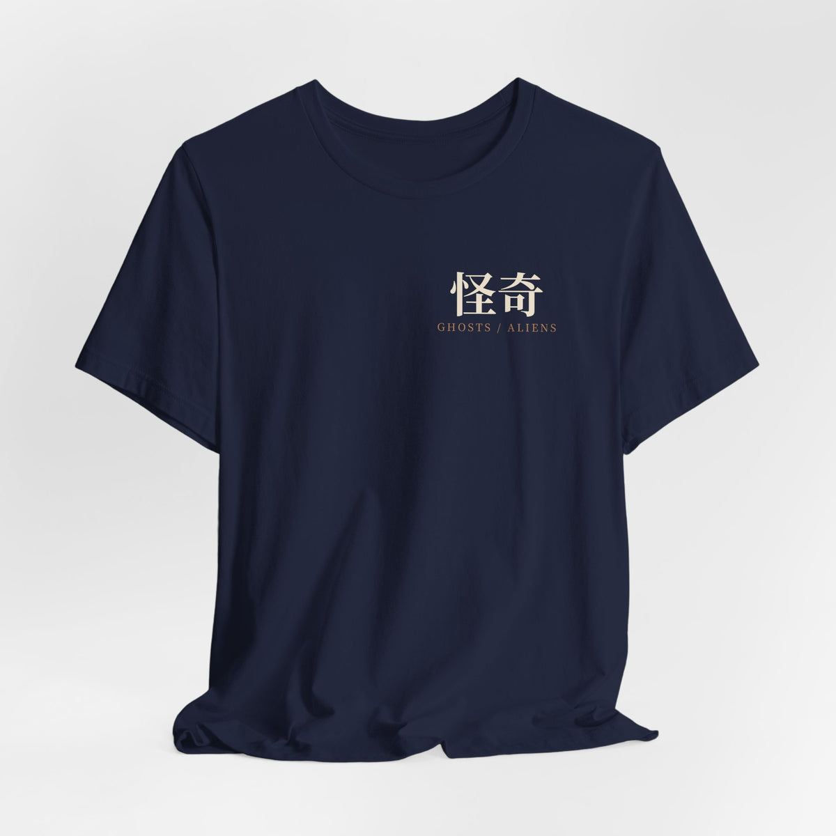 Occult Frequency Kanji Anime Soft Tee | Occult Japanese Streetwear