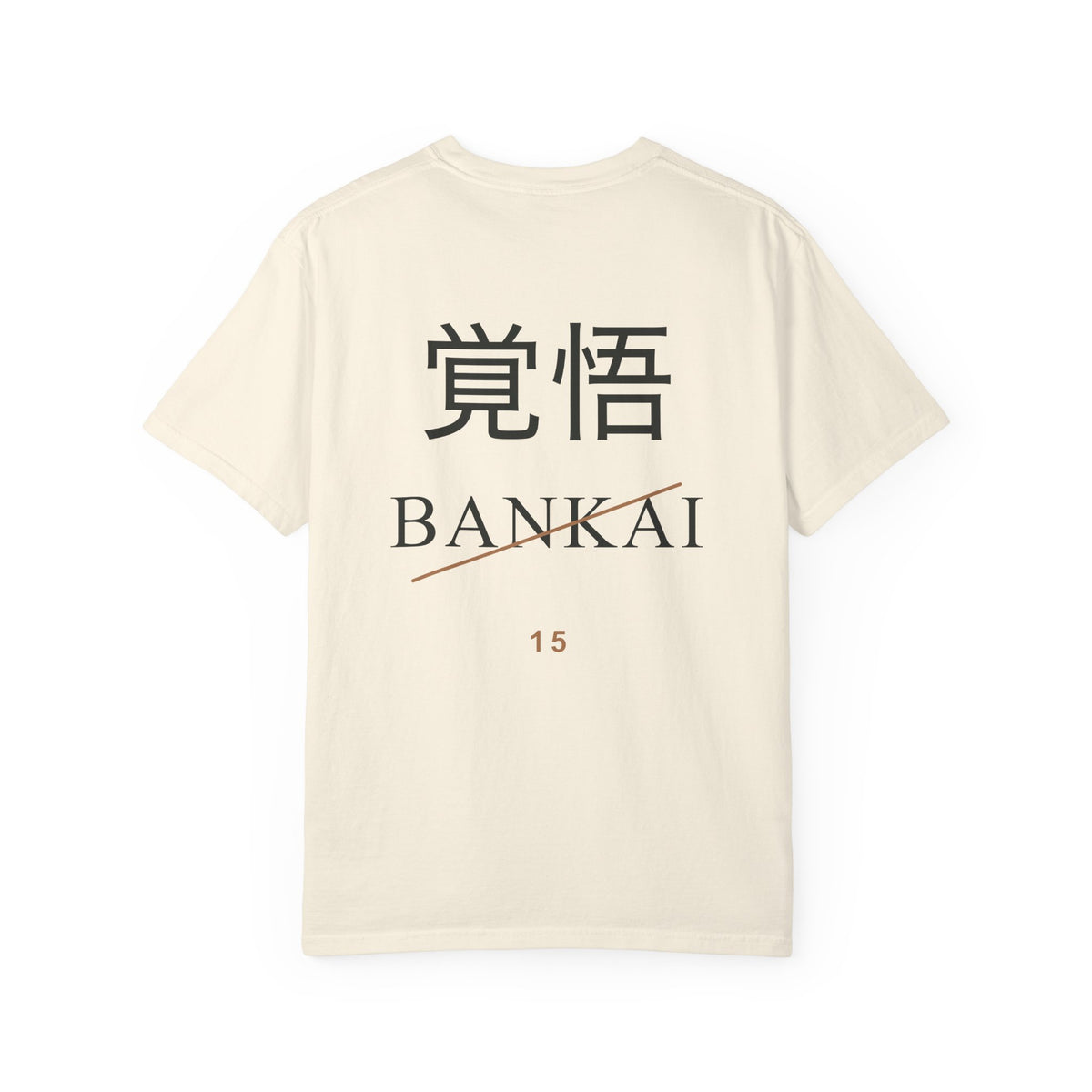 Resolve and Release Kanji Anime Tee | Soul Sword Japanese Streetwear