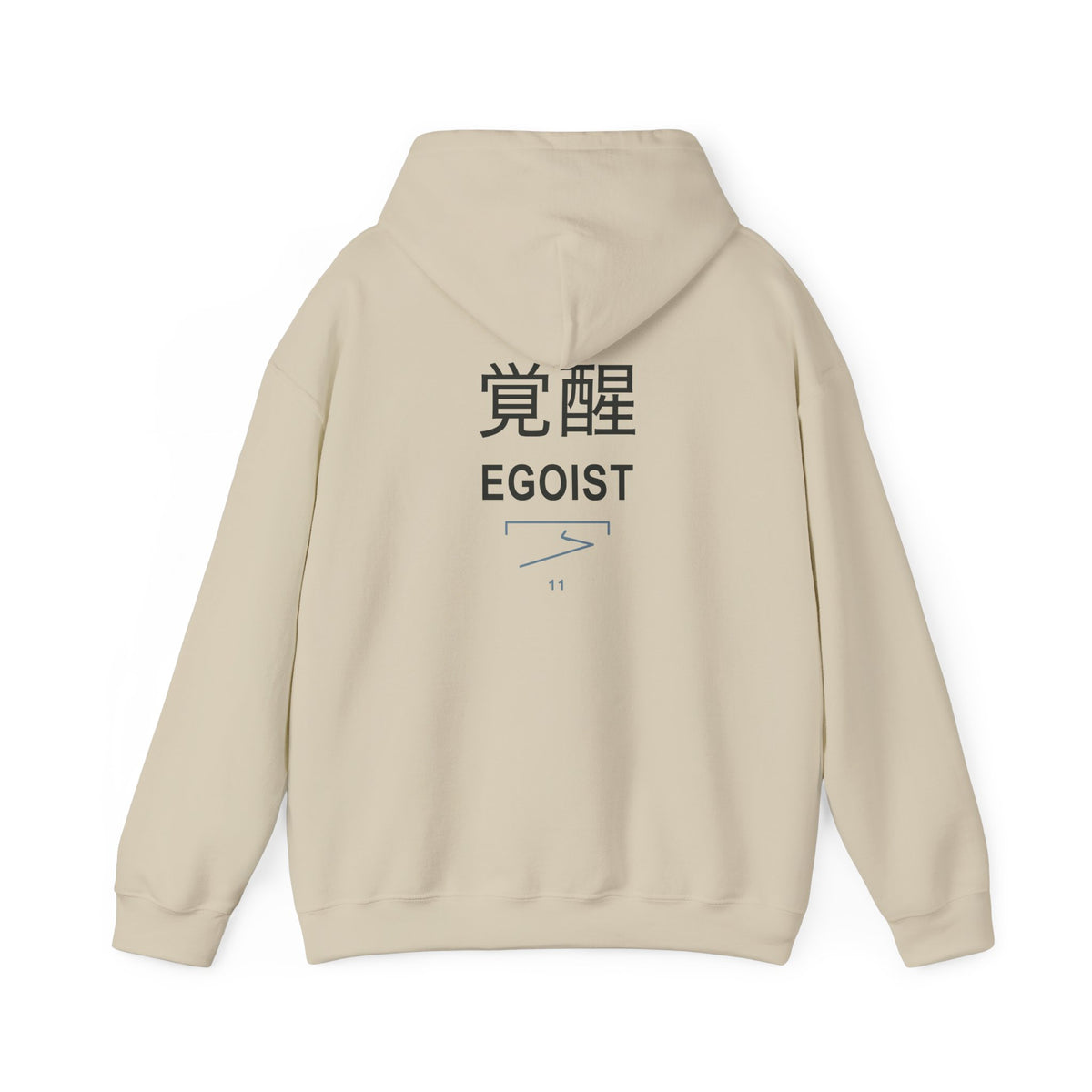 Awakened Striker Kanji Hoodie | Inspired by Yoichi Isagi from Blue Lock