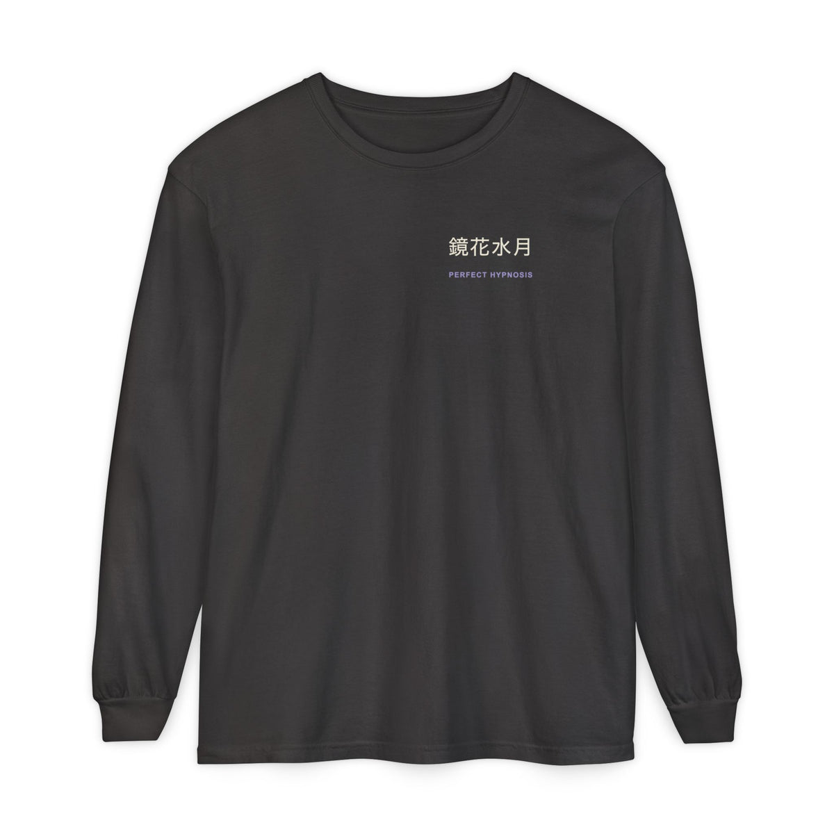 Perfect Illusion Kanji Long Sleeve Tee | Inspired by Sosuke Aizen from Bleach
