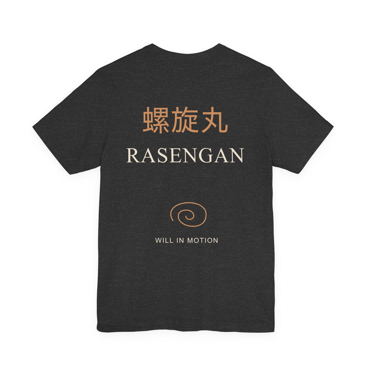 Spiral Will Kanji Anime Soft Tee | Ninja Japanese Streetwear