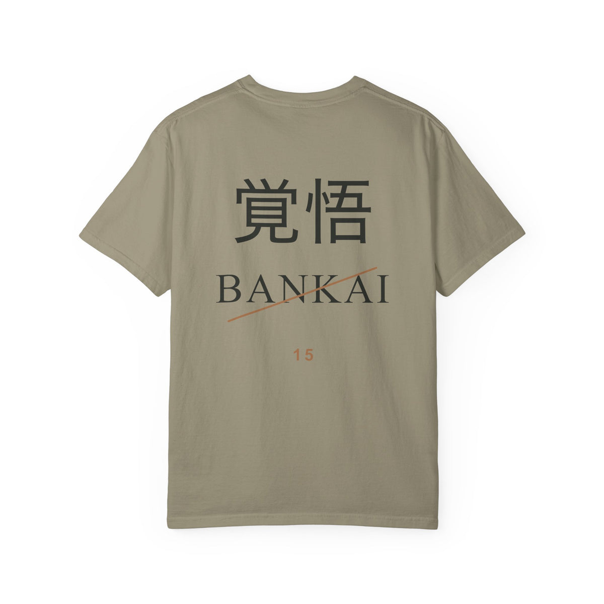 Resolve and Release Kanji Anime Tee | Soul Sword Japanese Streetwear
