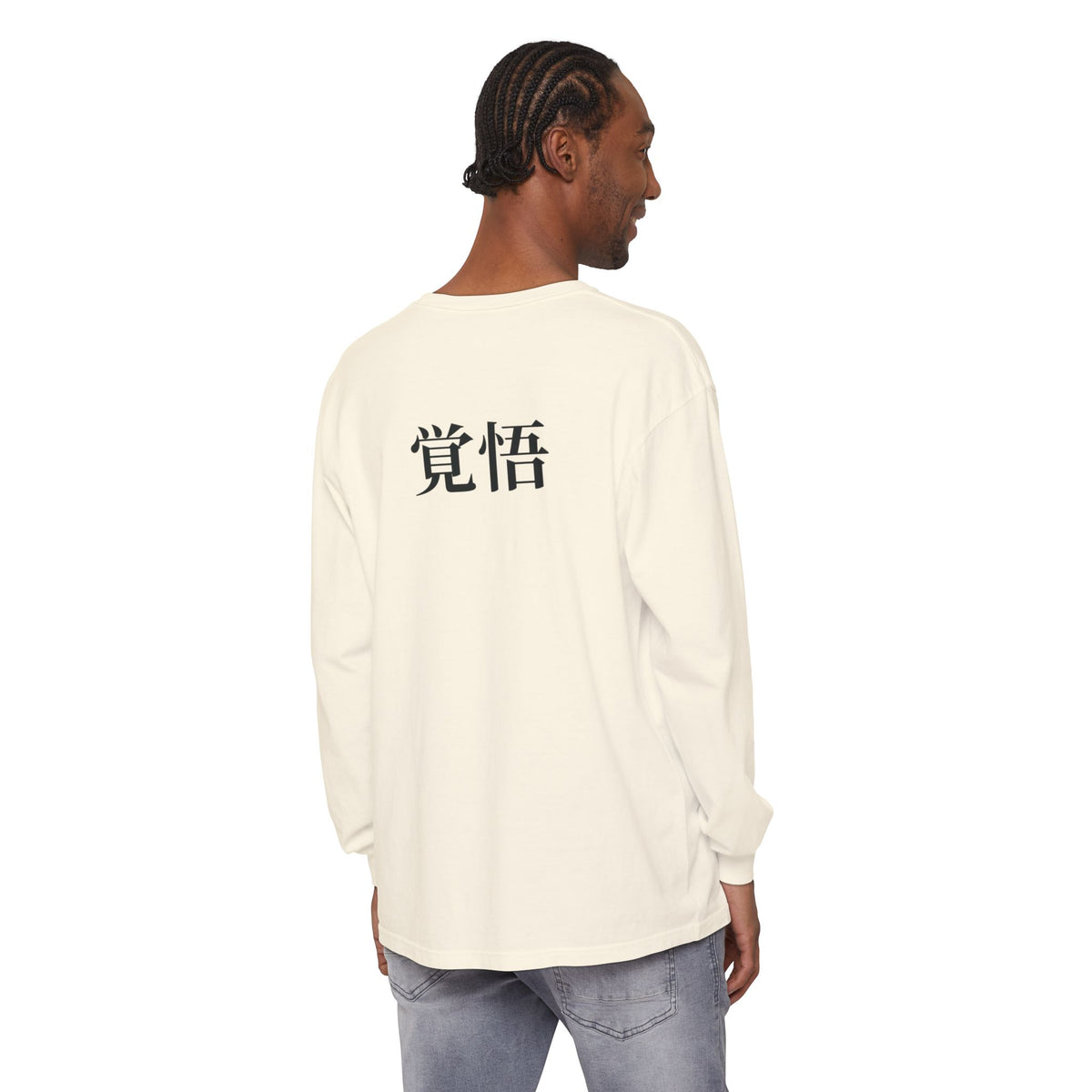 Final Release Quiet Edition Kanji Long Sleeve Tee | Inspired by Ichigo Kurosaki from Bleach