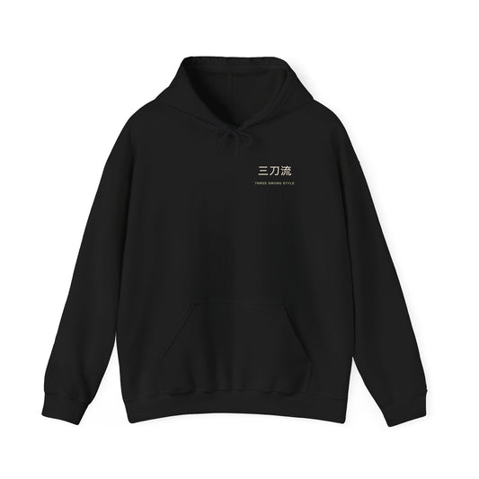 Threefold Vow Kanji Anime Hoodie | Pirate Japanese Streetwear