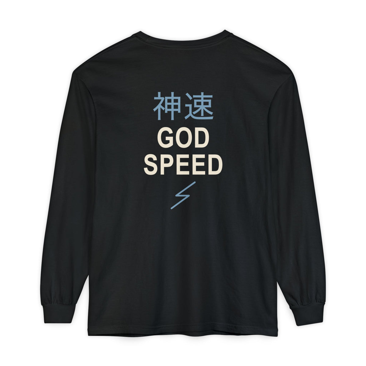 Electric Limit Kanji Long Sleeve Tee | Inspired by Killua Zoldyck from Hunter x Hunter